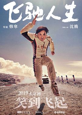 久久久久久欧美