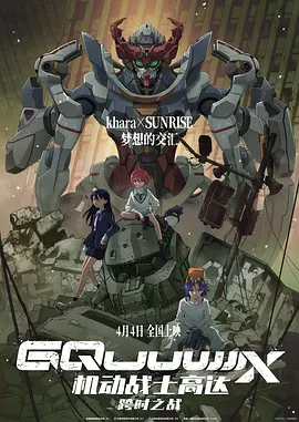 av在线进入