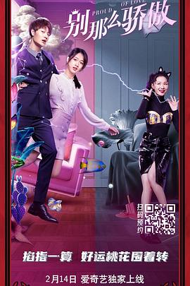 久草中文在线