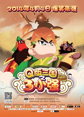 在线观看精品黄av片免费