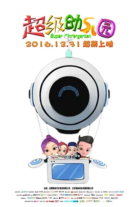 久久久久国产成人精品亚洲午夜