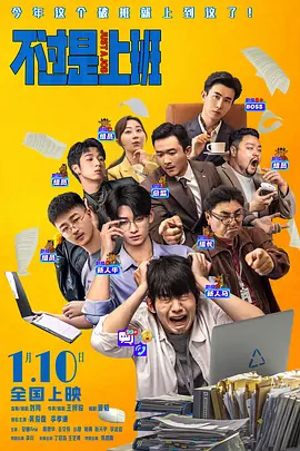 国产手机av