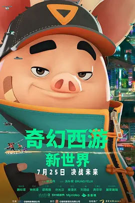 欧美自拍第一页