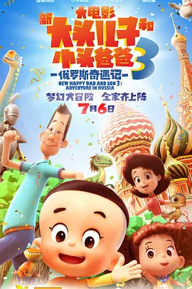 国产午夜不卡精品午夜电影