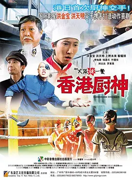 国产福利资源