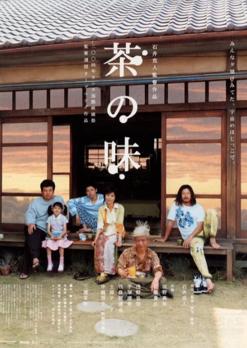 亚洲综合区小说区激情区噜噜