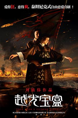 国产精品喷水在线观看