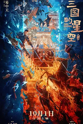 她炙热的欲望