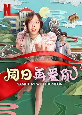 亚洲综合欧美在线