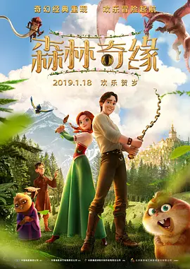 亚洲色图第四色