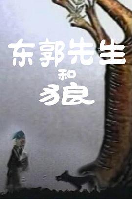 精东影业果冻传媒蜜桃