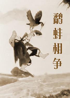 波多野结衣电影在线看