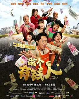 亚洲欧美综合在线观看