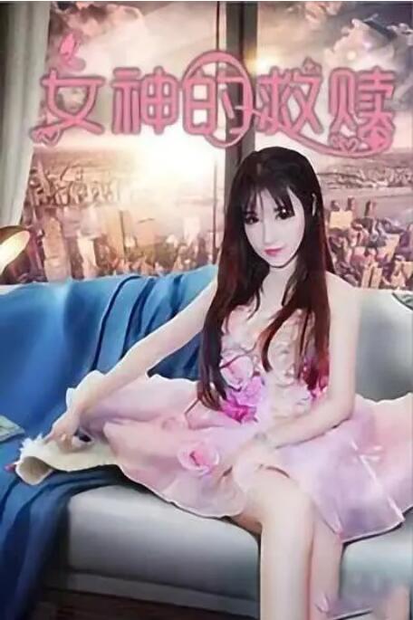 综合久久精品