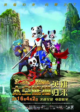 99福利影院