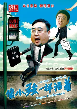 日韩激情视频在线播放