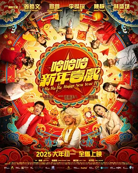 国产精品视频网