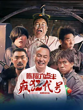 韩国理伦片理伦片免费