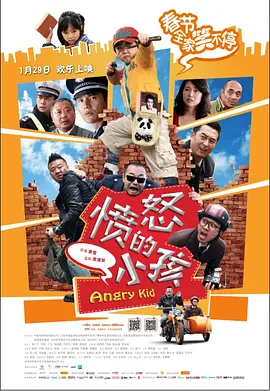 庞博文壁纸