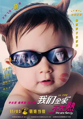 星空无限mv国产剧入选