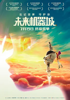 国产三区视频在线观看
