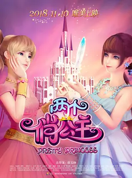 歪歪漫画免费阅读看漫画下拉