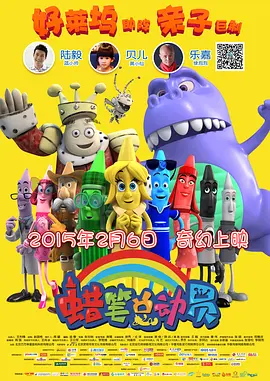 乳色吐息在线观看视频