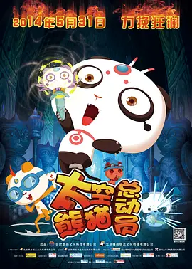 av免费在线免费观看