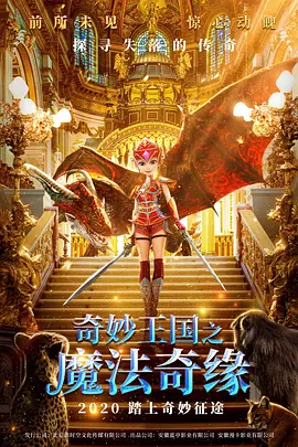 一个值得想念人
