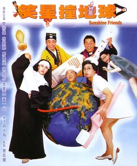 日韩在线视频播放