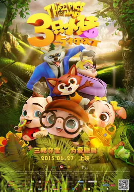 在线一区国产