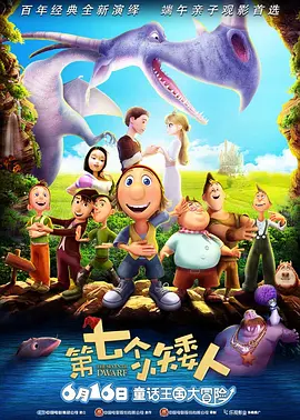 伊人久久中文字幕久久cm