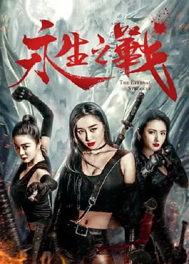 丁香色婷婷