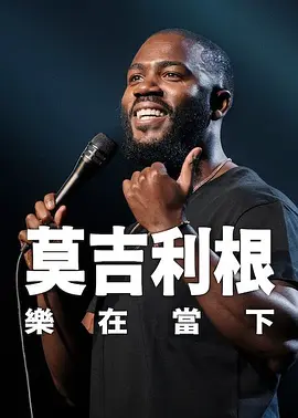 国产精品久久久久久久久夜色