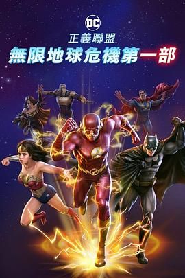 91精品久久久久久久久网影视