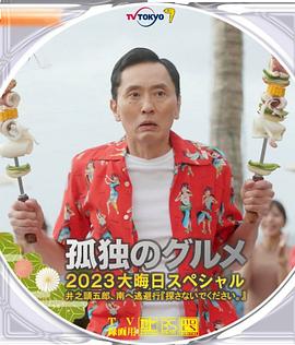 免费精品久久