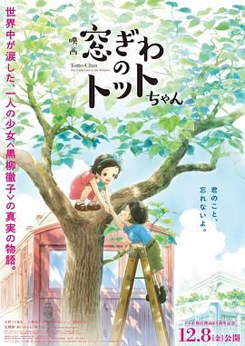 跟三上悠亚睡一晚多少钱