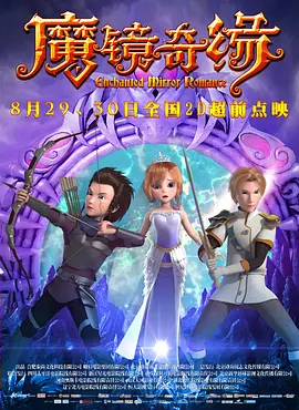 久久综合激情