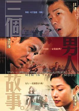 日日夜夜精品国产