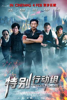 亚洲一二三区在线观看