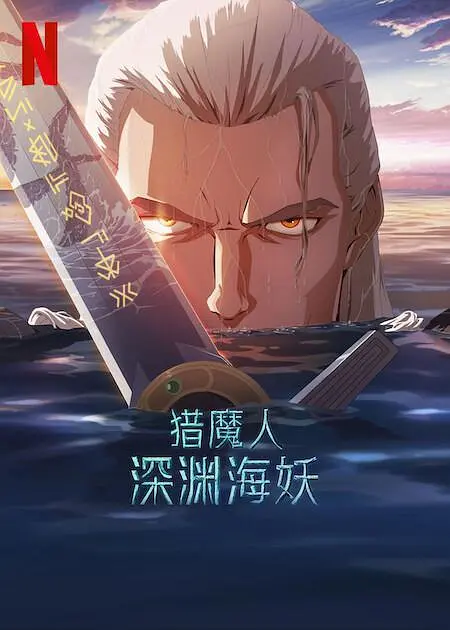 久久九九免费视频