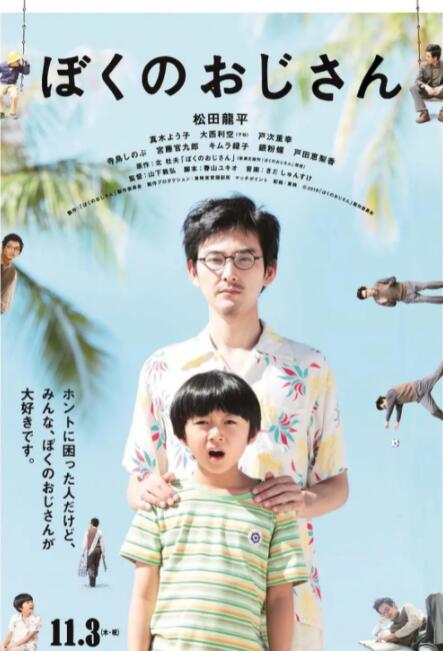tube8在线视频