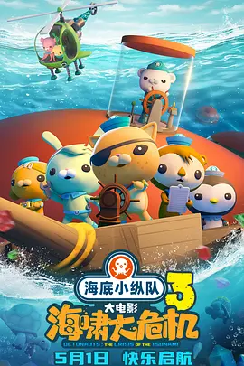 妻子的撩人呻吟