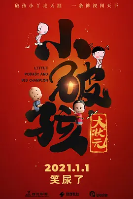 欧美videosdesex高潮