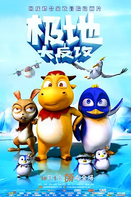 国产精品久久久福利