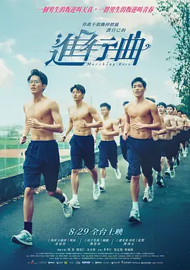 99国精产品一二二线