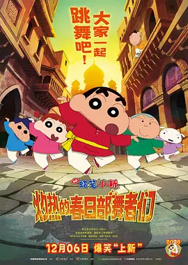 在线就看色