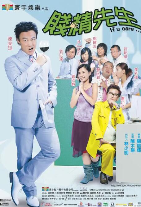 欧美日韩麻豆