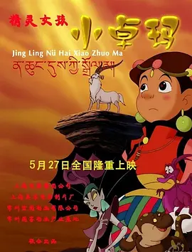 亚洲精品高清在线一区二区三区