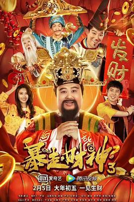 热国产热综合